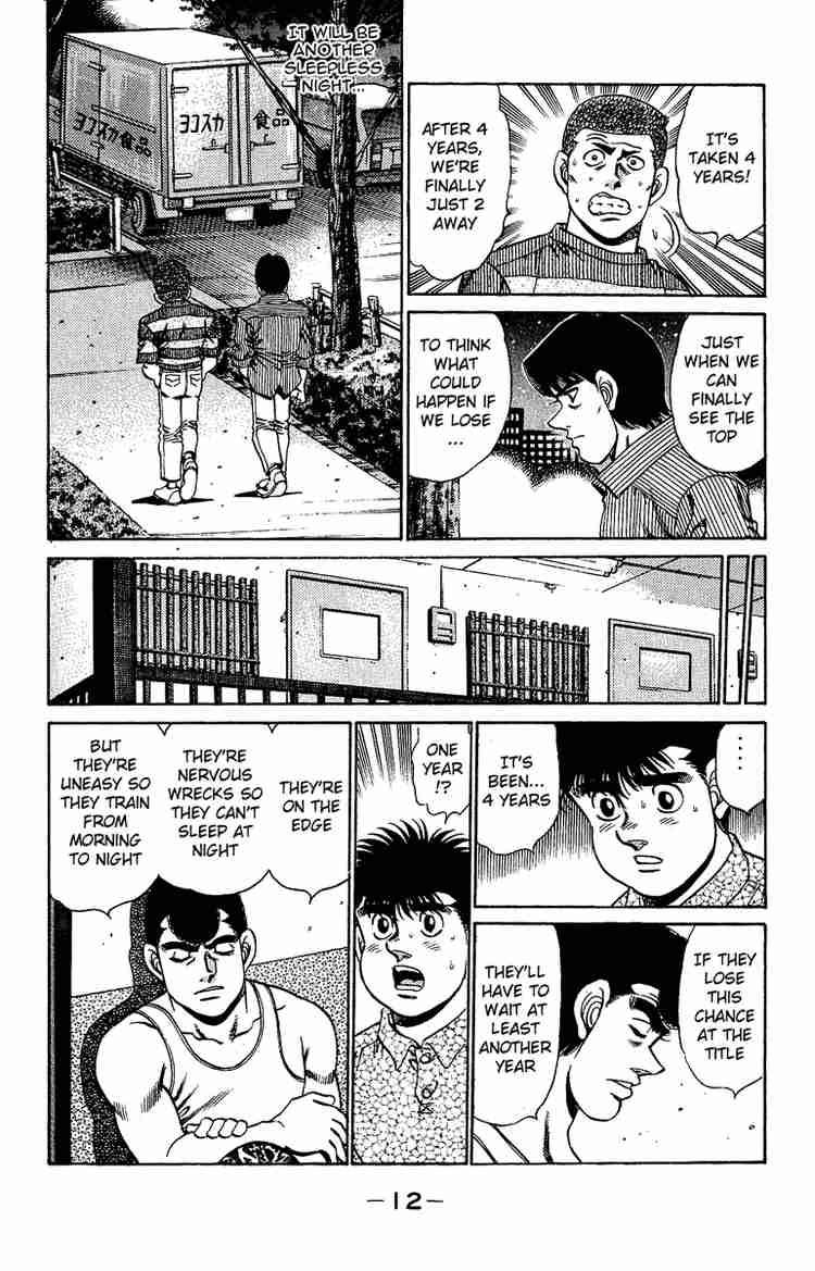 Hajime no Ippo Chapter 151 - Manhwa18.com