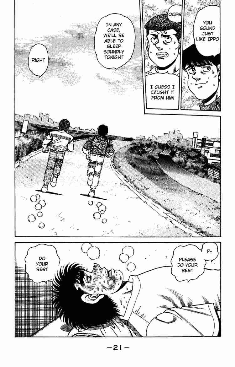 Hajime no Ippo Chapter 151 - Manhwa18.com