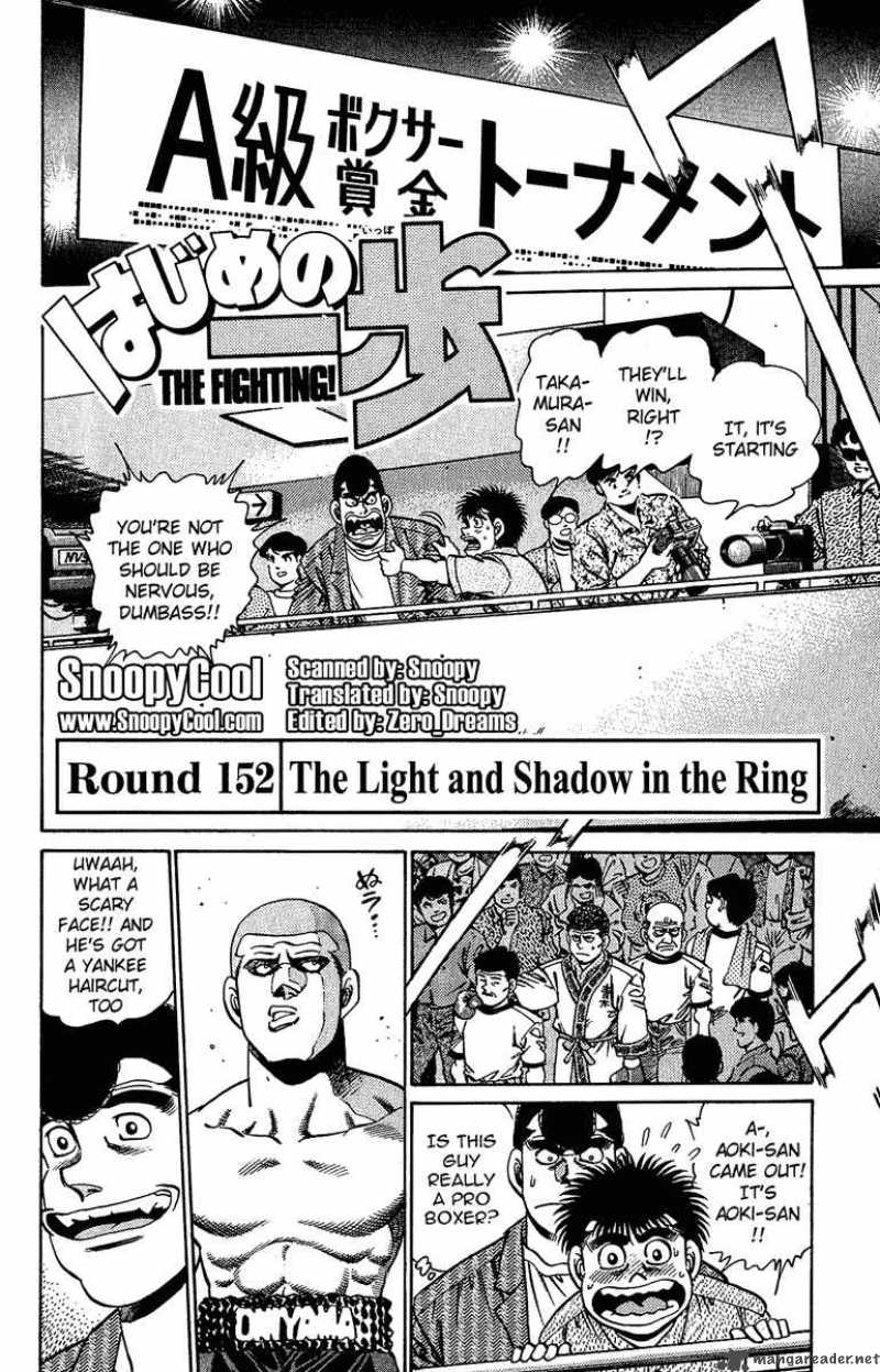 Hajime no Ippo Chapter 152 - Manhwa18.com