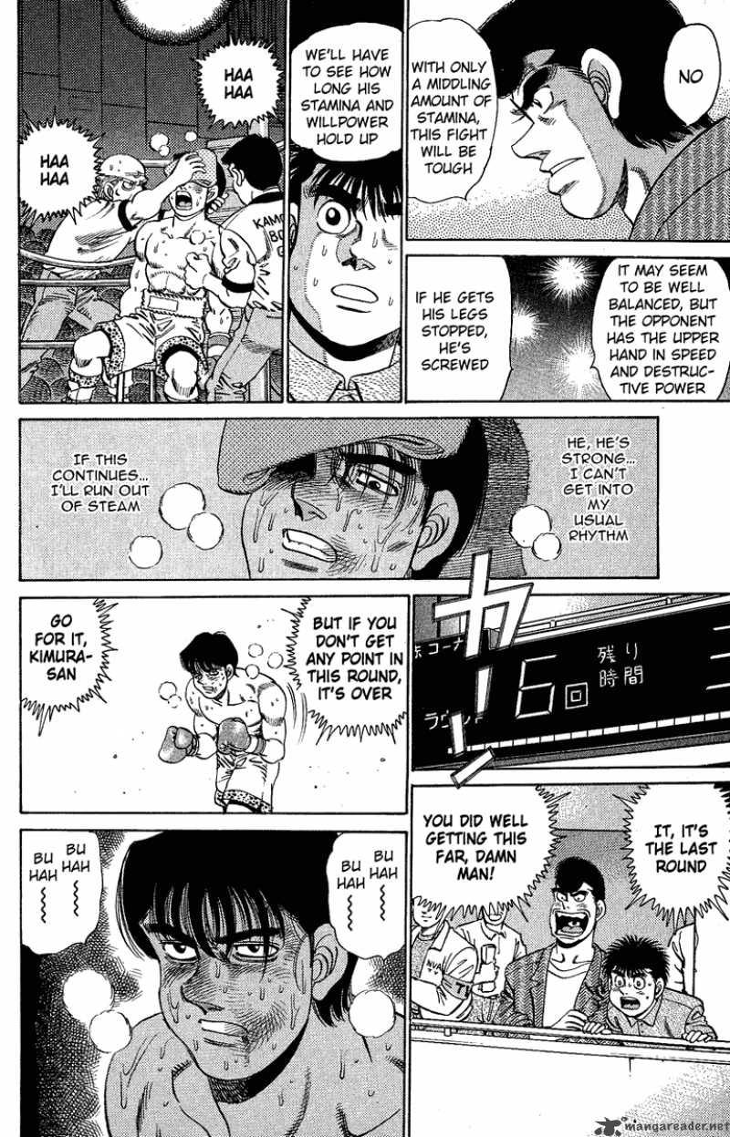 Hajime no Ippo Chapter 152 - Manhwa18.com