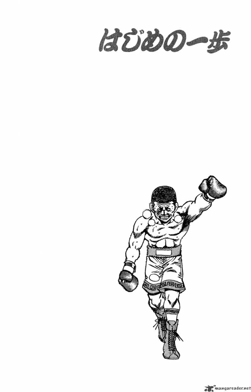 Hajime no Ippo Chapter 152 - Manhwa18.com