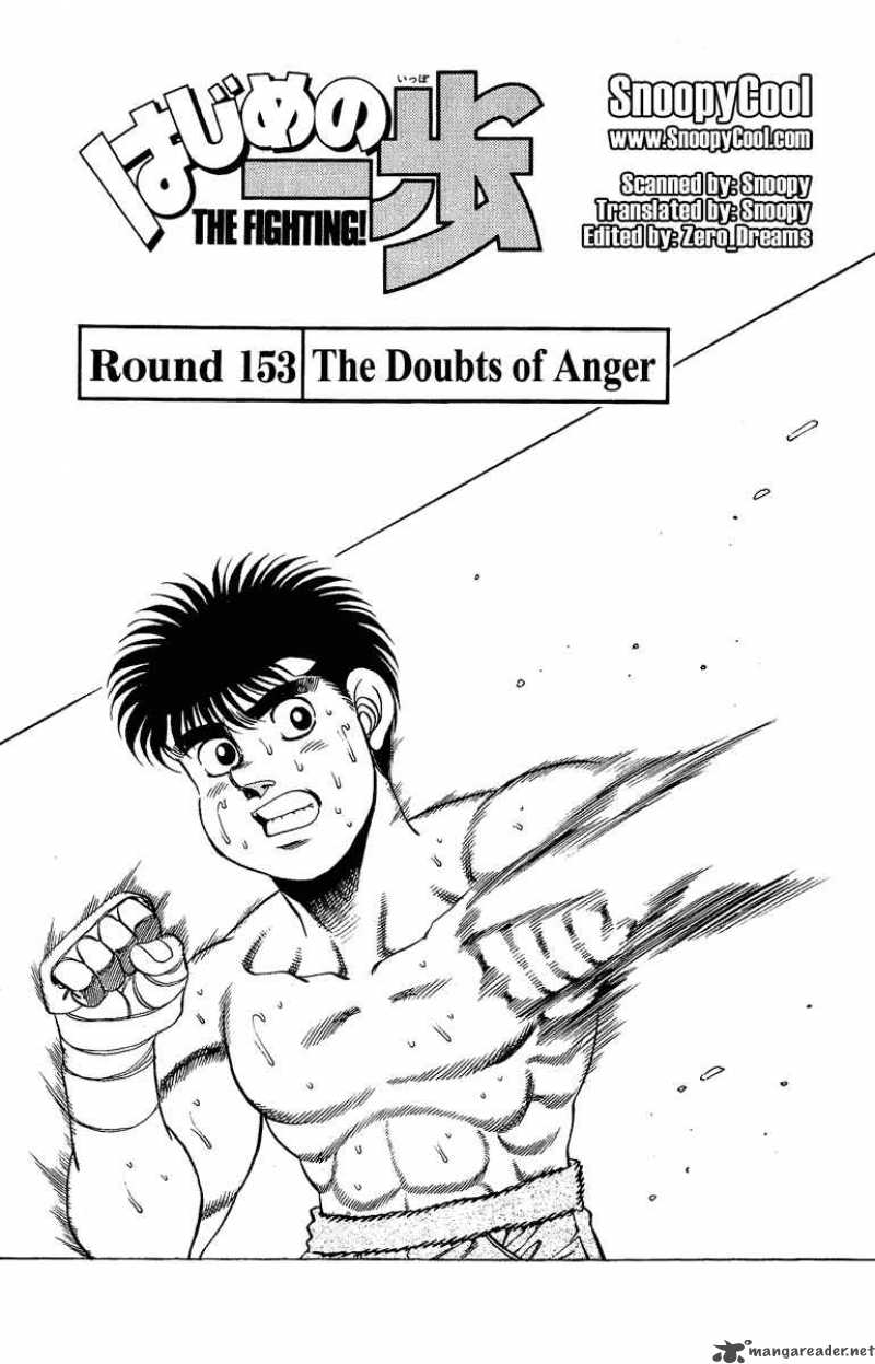 Hajime no Ippo Chapter 153 - Manhwa18.com