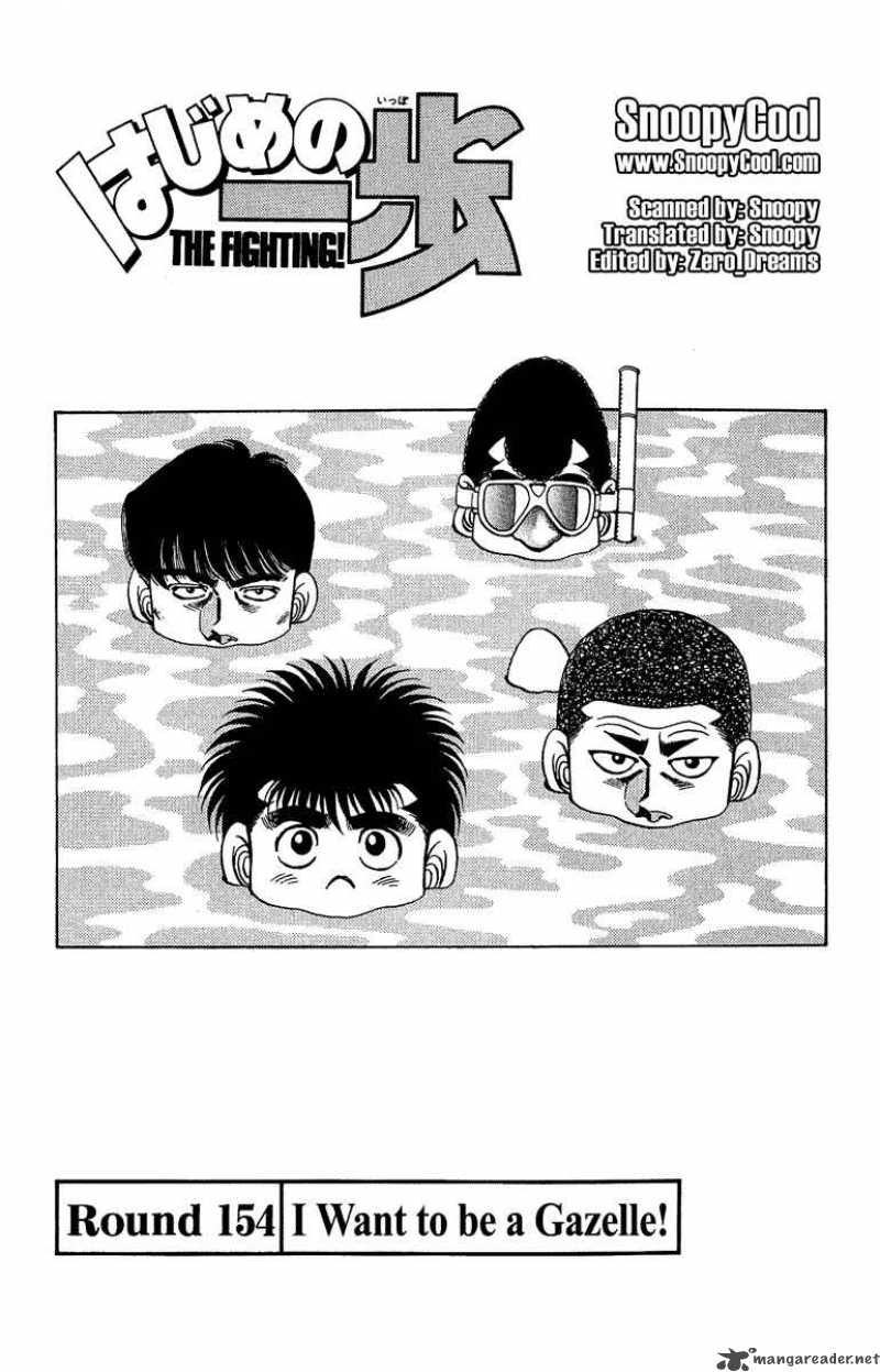 Hajime no Ippo Chapter 154 - Manhwa18.com