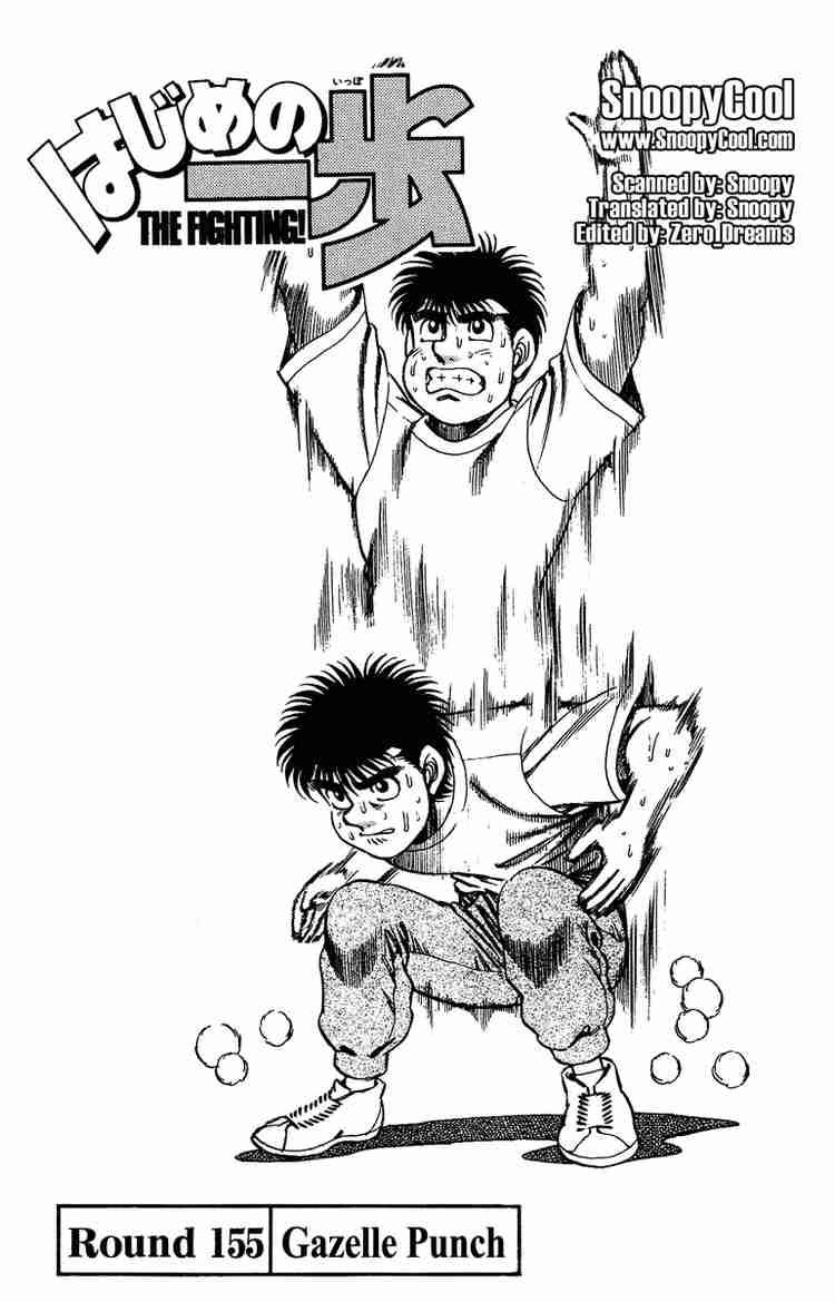 Hajime no Ippo Chapter 155 - Manhwa18.com