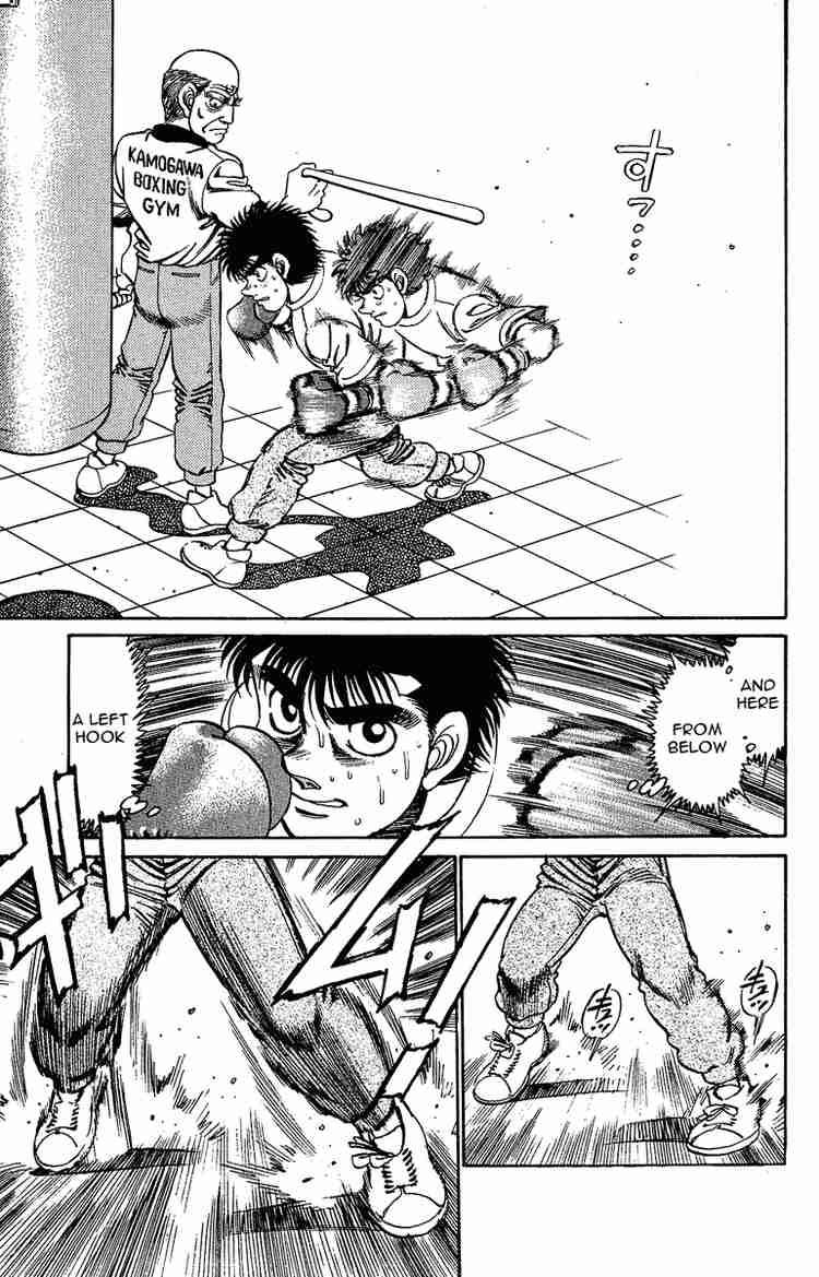 Hajime no Ippo Chapter 155 - Manhwa18.com