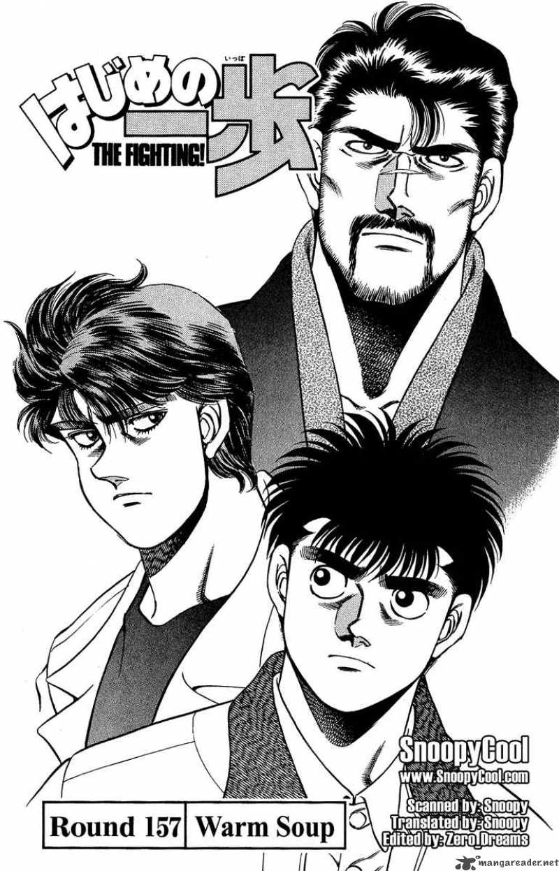 Hajime no Ippo Chapter 157 - Manhwa18.com