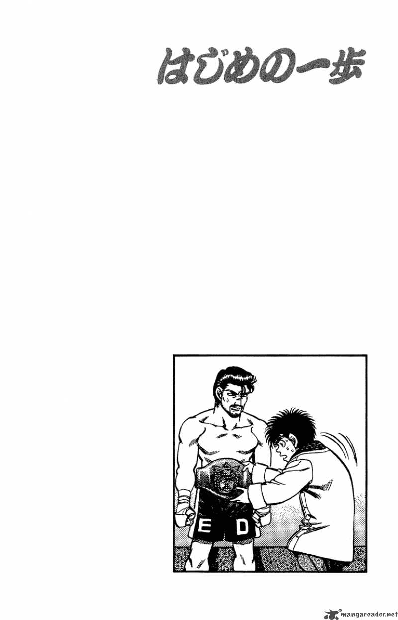 Hajime no Ippo Chapter 157 - Manhwa18.com