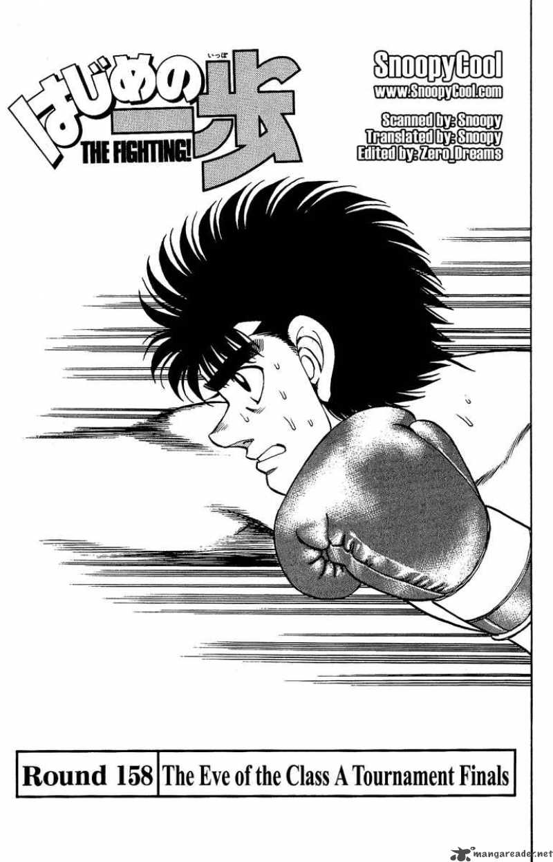 Hajime no Ippo Chapter 158 - Manhwa18.com