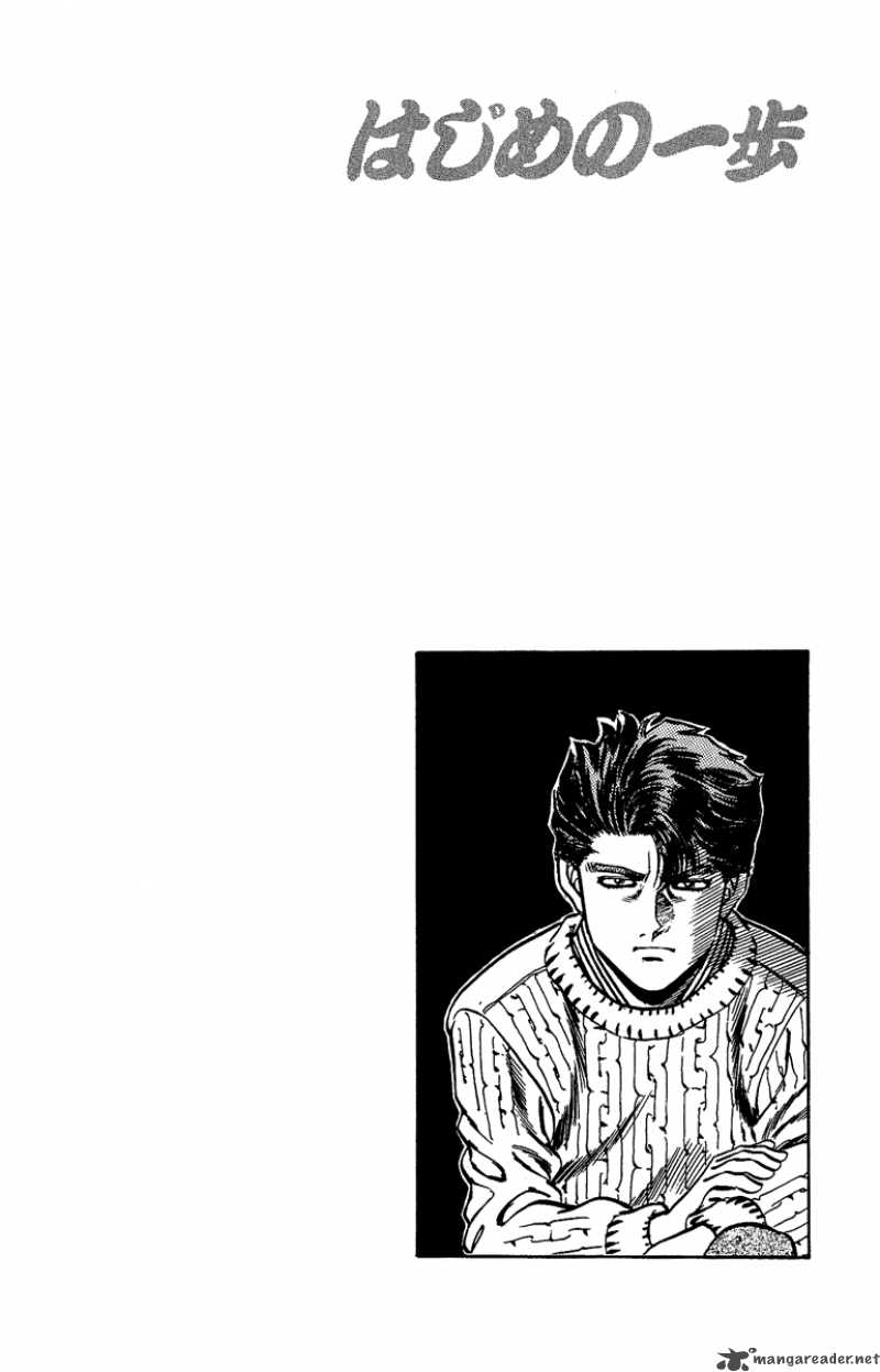 Hajime no Ippo Chapter 158 - Manhwa18.com