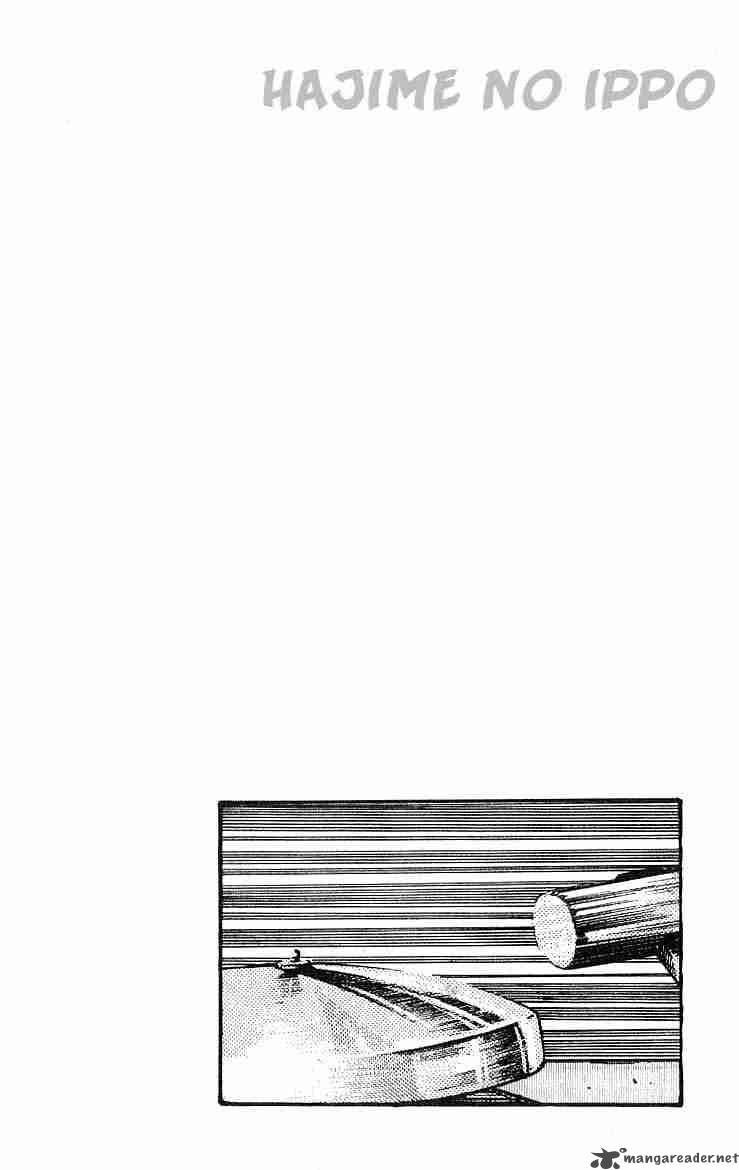 Hajime no Ippo Chapter 16 - Manhwa18.com