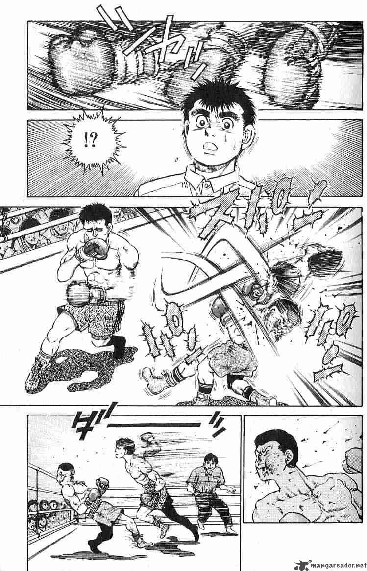 Hajime no Ippo Chapter 16 - Manhwa18.com