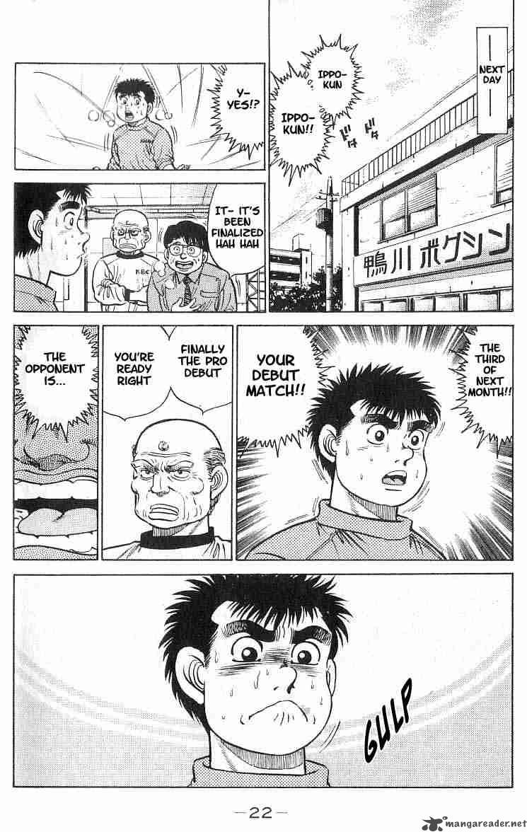 Hajime no Ippo Chapter 16 - Manhwa18.com