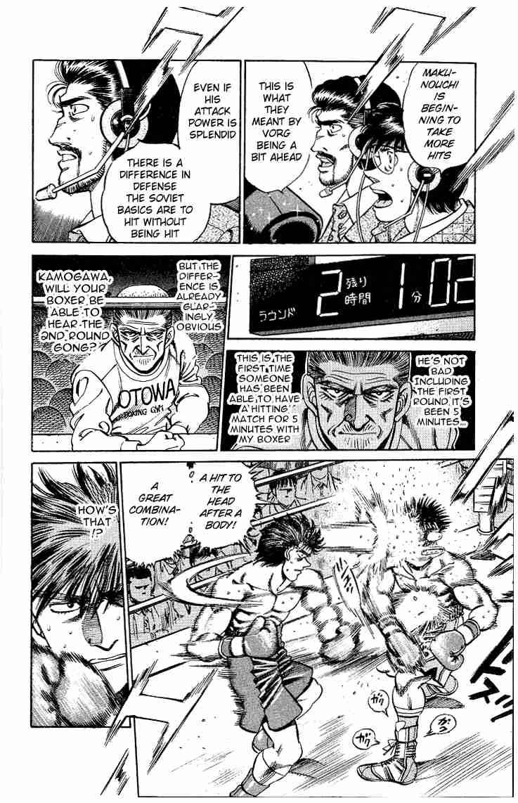 Hajime no Ippo Chapter 161 - Manhwa18.com