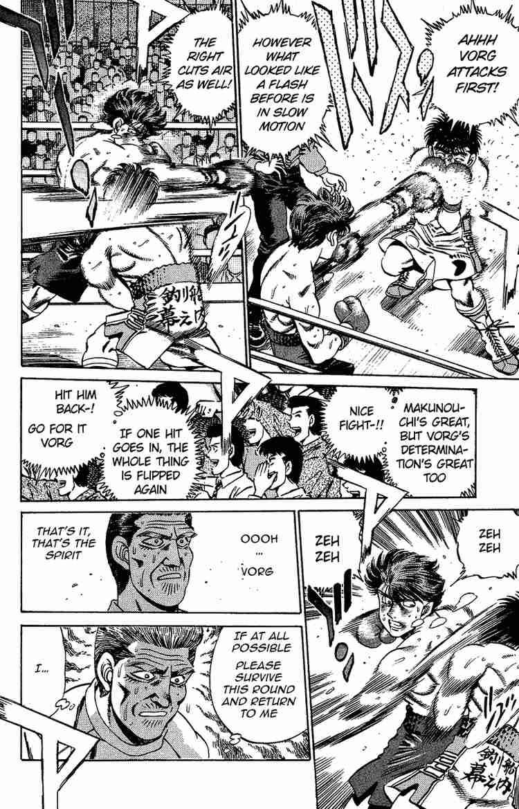 Hajime no Ippo Chapter 167 - Manhwa18.com