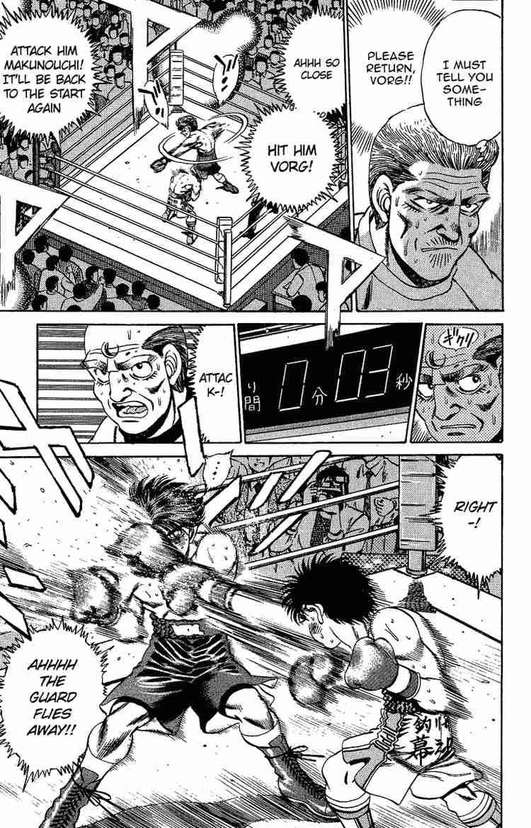 Hajime no Ippo Chapter 167 - Manhwa18.com