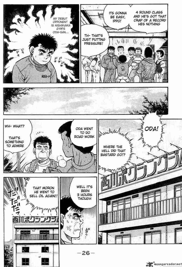 Hajime no Ippo Chapter 17 - Manhwa18.com