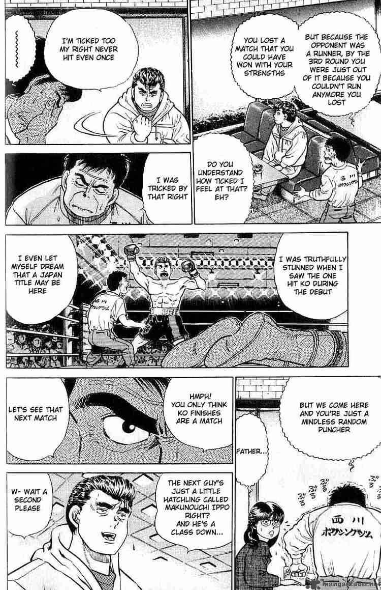 Hajime no Ippo Chapter 17 - Manhwa18.com