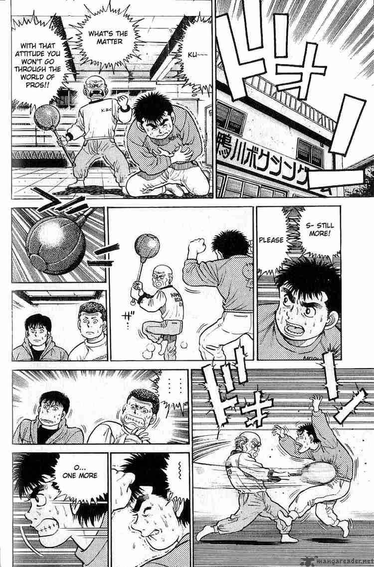 Hajime no Ippo Chapter 17 - Manhwa18.com