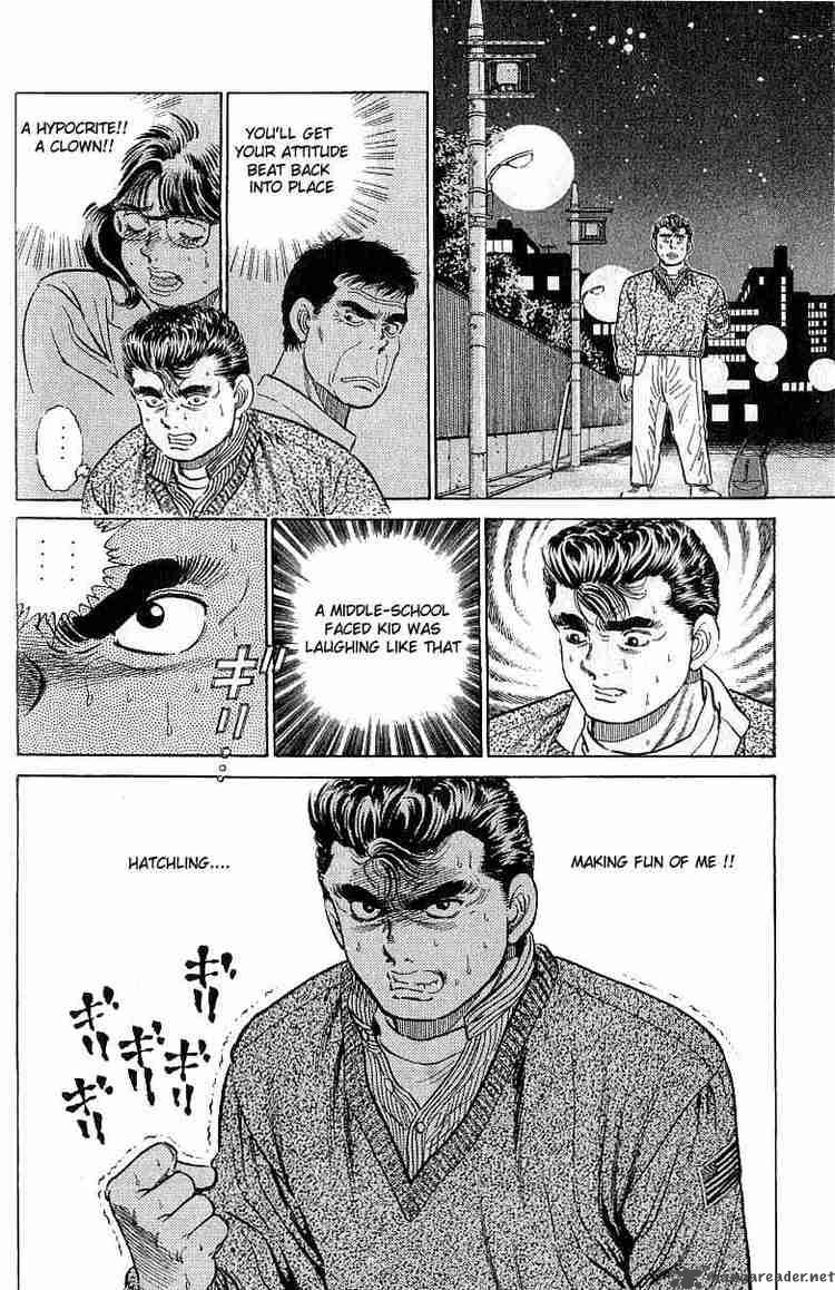 Hajime no Ippo Chapter 17 - Manhwa18.com