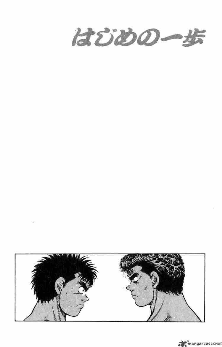 Hajime no Ippo Chapter 17 - Manhwa18.com