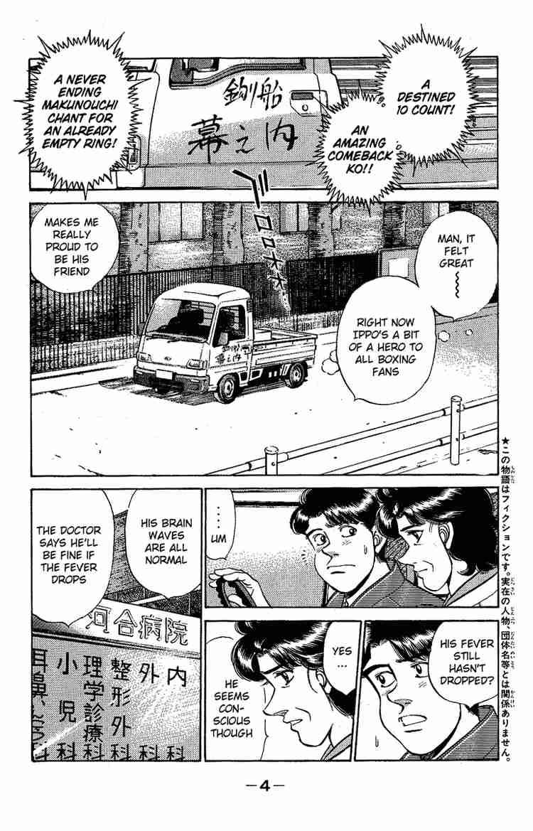 Hajime no Ippo Chapter 170 - Manhwa18.com