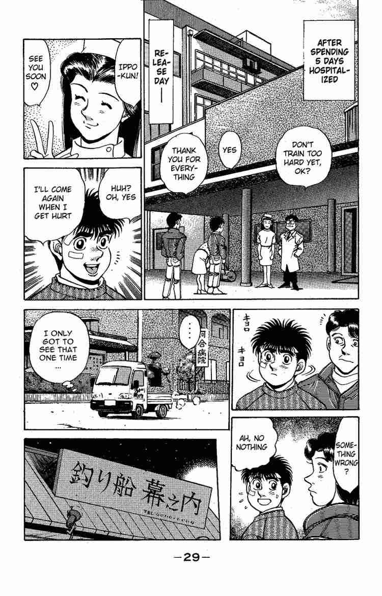 Hajime no Ippo Chapter 171 - Manhwa18.com