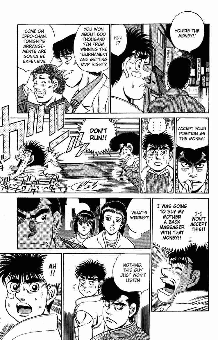 Hajime no Ippo Chapter 171 - Manhwa18.com