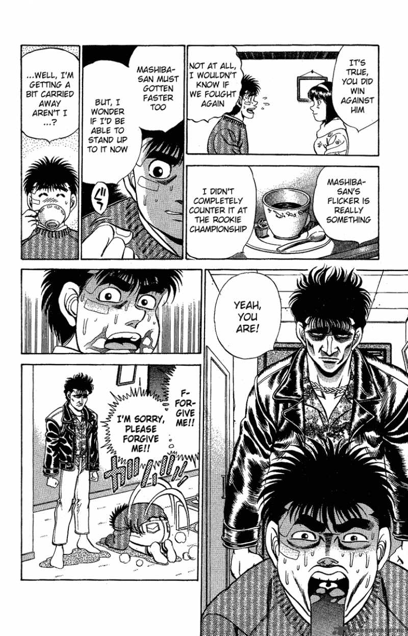 Hajime no Ippo Chapter 172 - Manhwa18.com