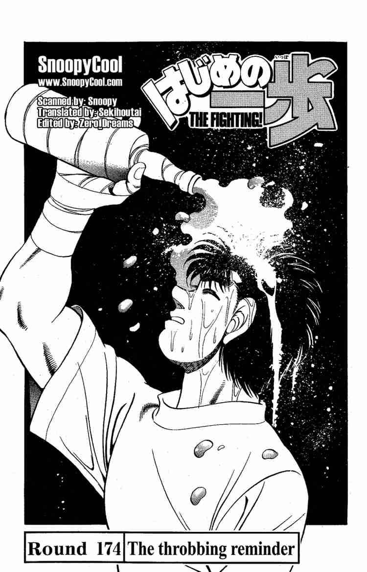 Hajime no Ippo Chapter 174 - Manhwa18.com