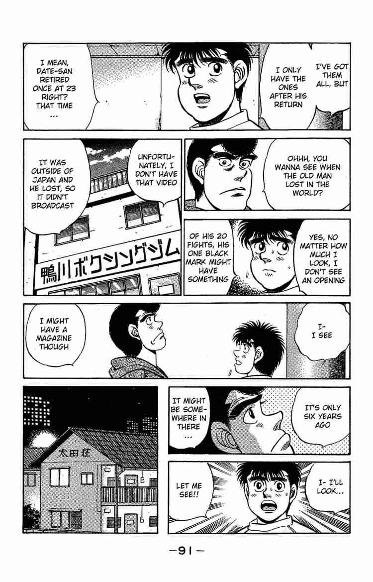 Hajime no Ippo Chapter 174 - Manhwa18.com