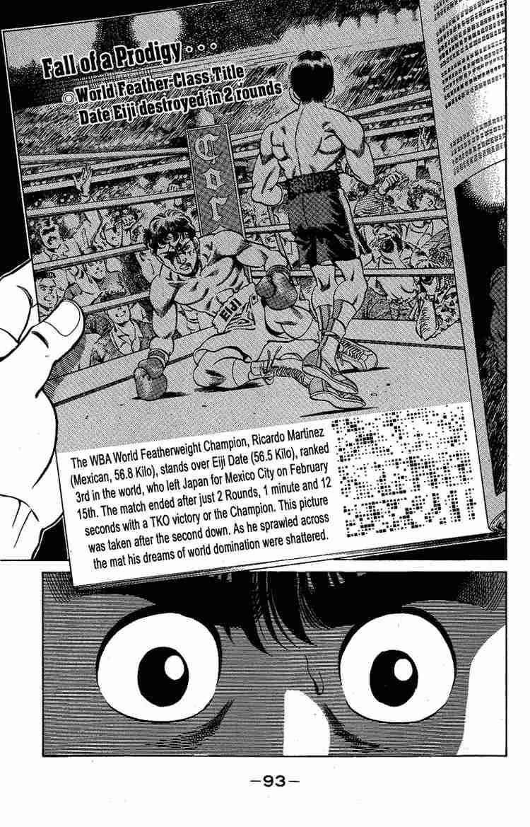 Hajime no Ippo Chapter 174 - Manhwa18.com