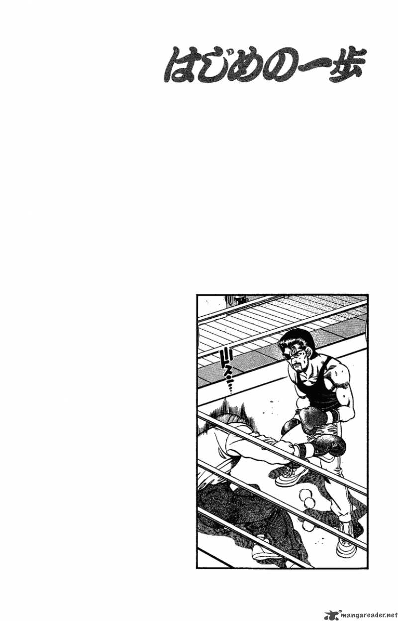 Hajime no Ippo Chapter 175 - Manhwa18.com