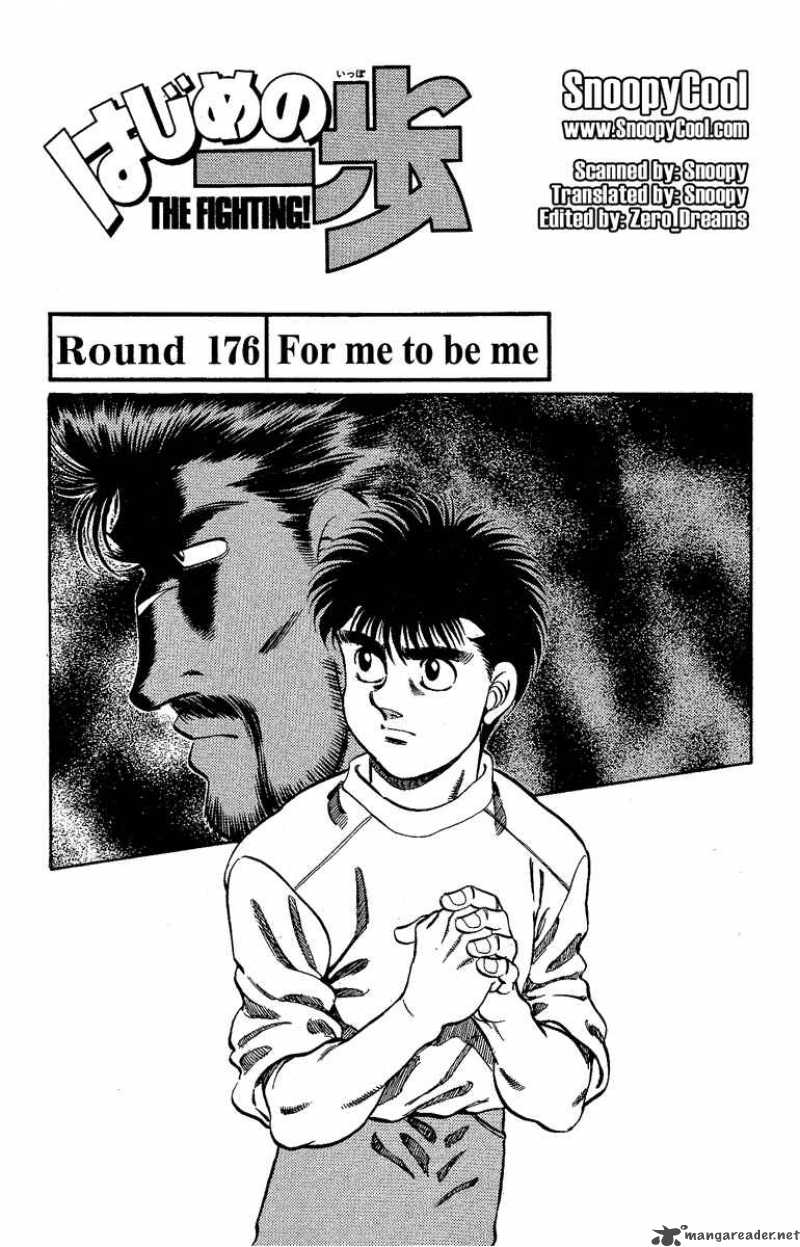 Hajime no Ippo Chapter 176 - Manhwa18.com