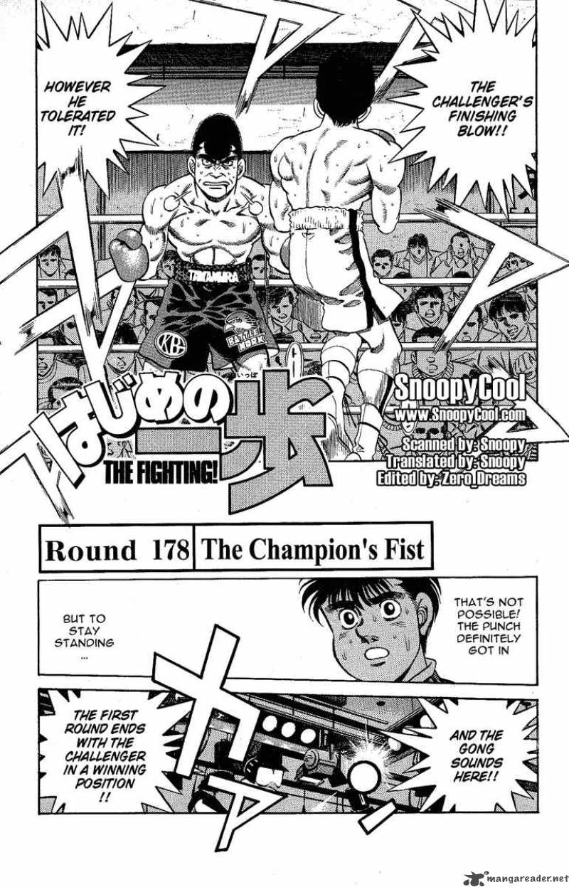 Hajime no Ippo Chapter 178 - Manhwa18.com