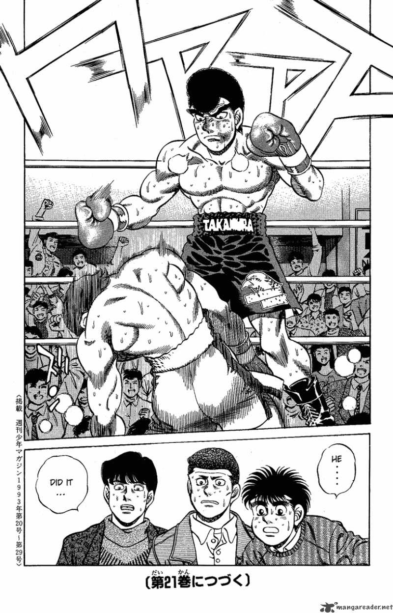 Hajime no Ippo Chapter 178 - Manhwa18.com