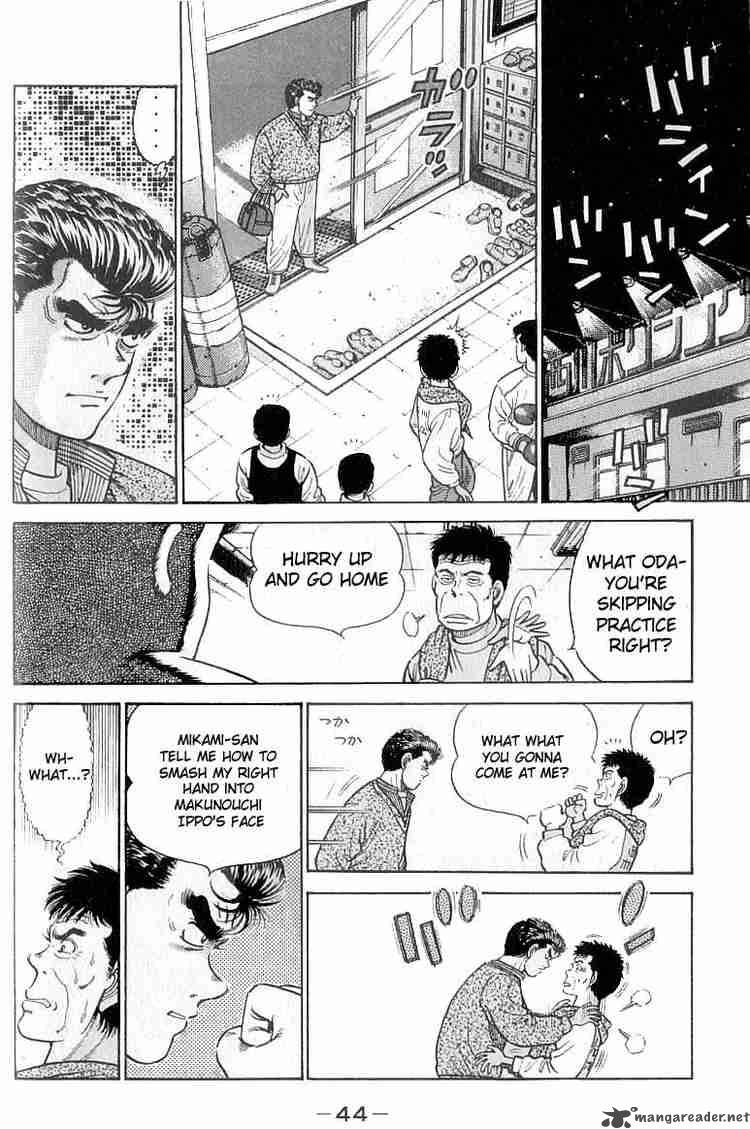 Hajime no Ippo Chapter 18 - Manhwa18.com