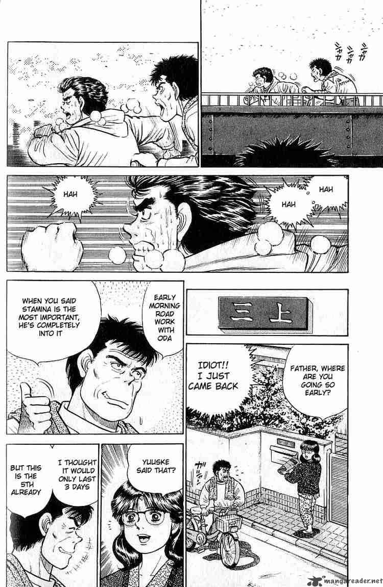 Hajime no Ippo Chapter 18 - Manhwa18.com