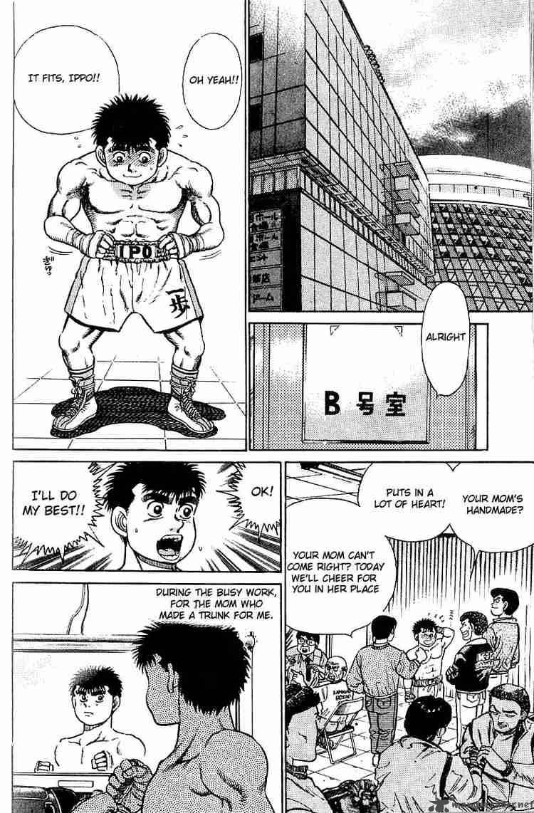 Hajime no Ippo Chapter 18 - Manhwa18.com