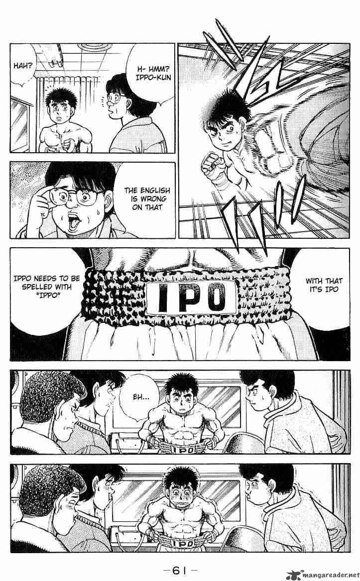 Hajime no Ippo Chapter 18 - Manhwa18.com