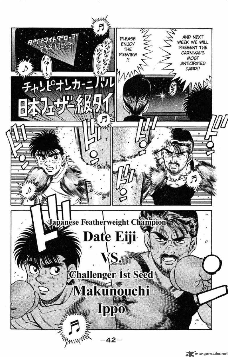 Hajime no Ippo Chapter 181 - Manhwa18.com