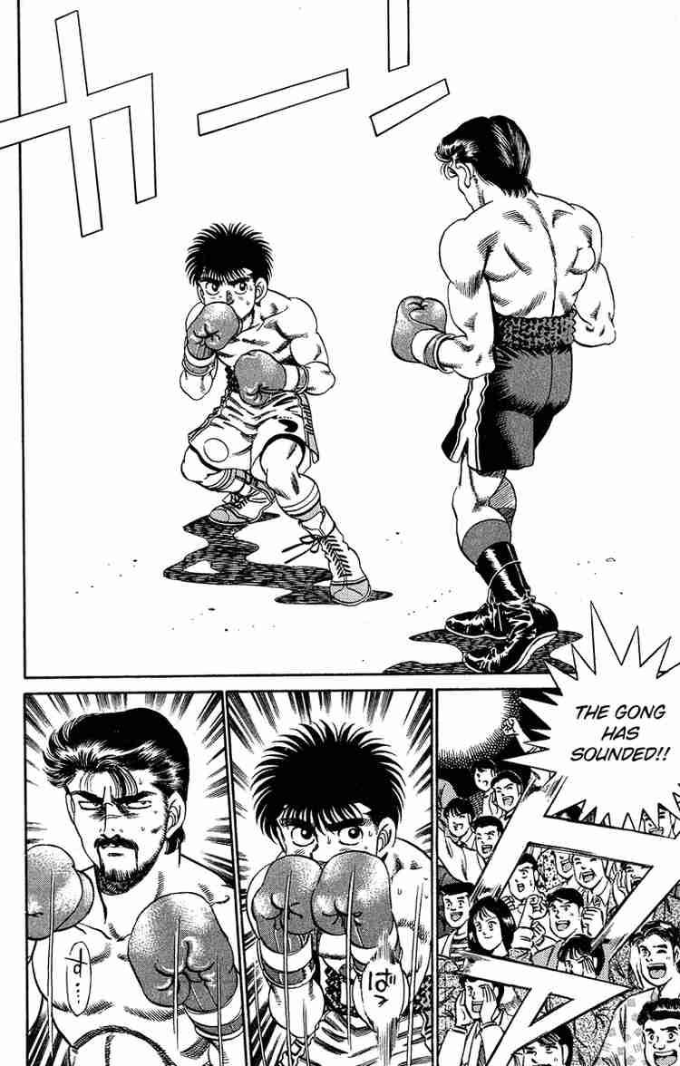 Hajime no Ippo Chapter 183 - Manhwa18.com