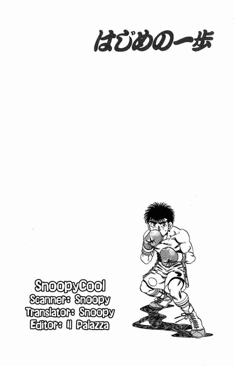 Hajime no Ippo Chapter 183 - Manhwa18.com