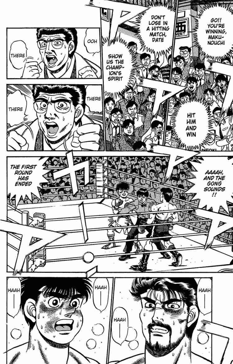 Hajime no Ippo Chapter 185 - Manhwa18.com