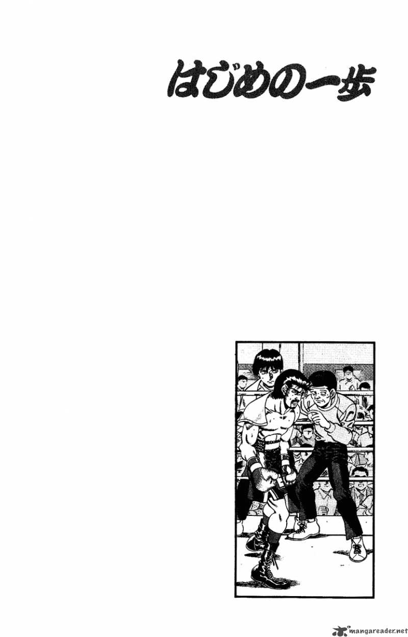 Hajime no Ippo Chapter 186 - Manhwa18.com