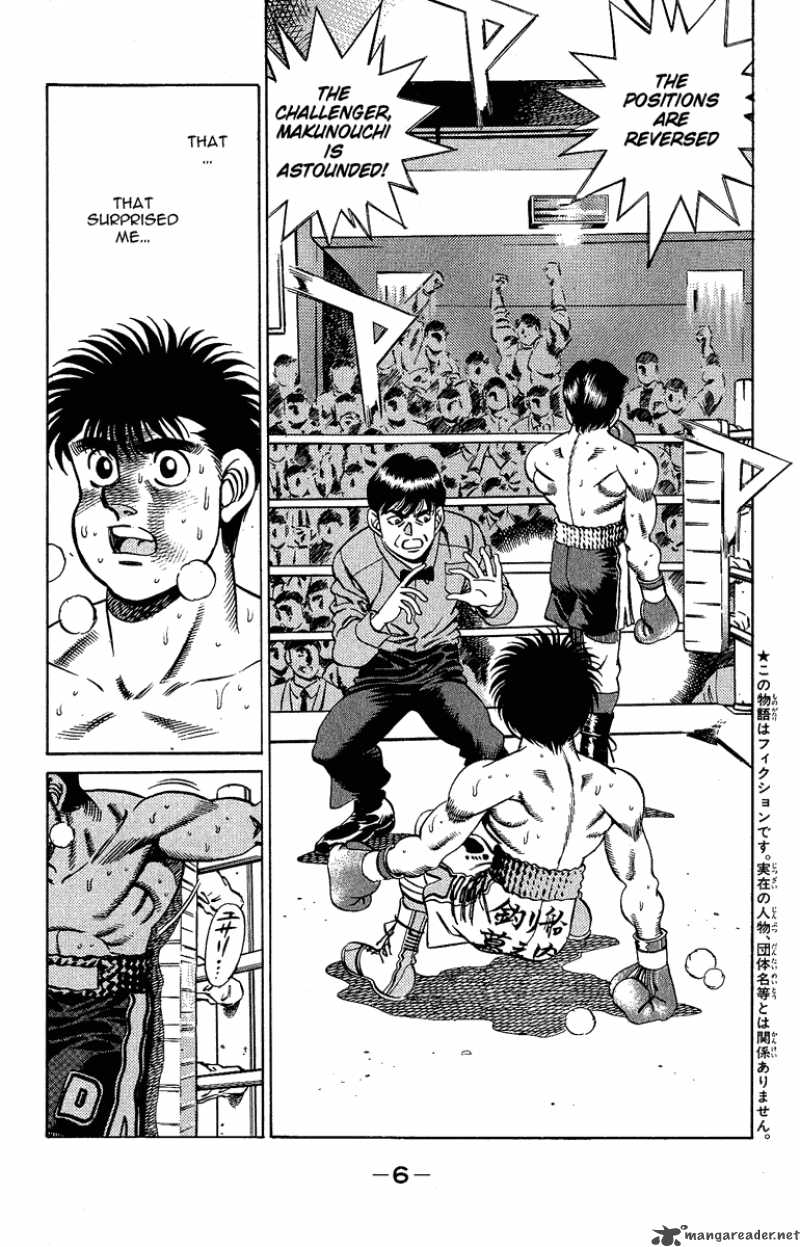 Hajime no Ippo Chapter 188 - Manhwa18.com