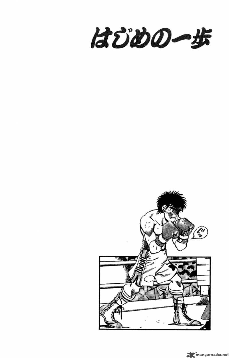 Hajime no Ippo Chapter 188 - Manhwa18.com