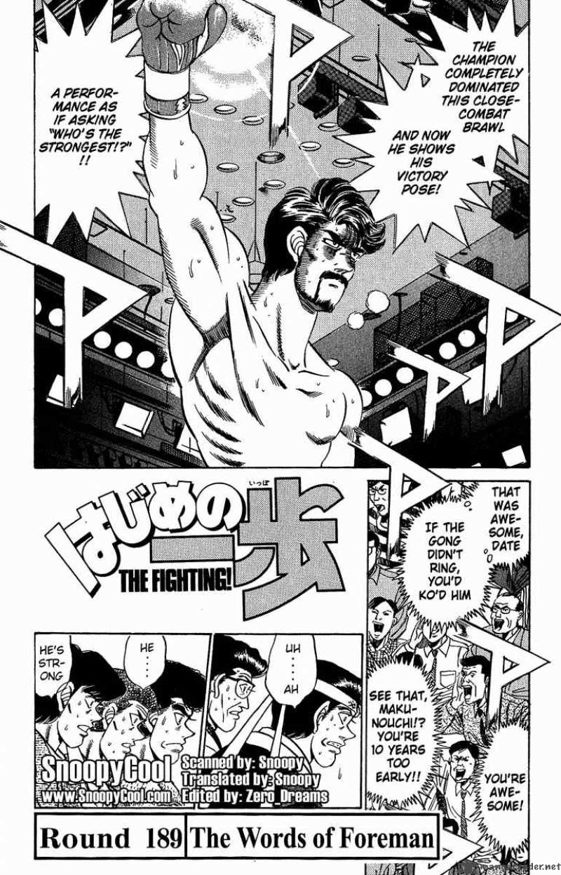 Hajime no Ippo Chapter 189 - Manhwa18.com