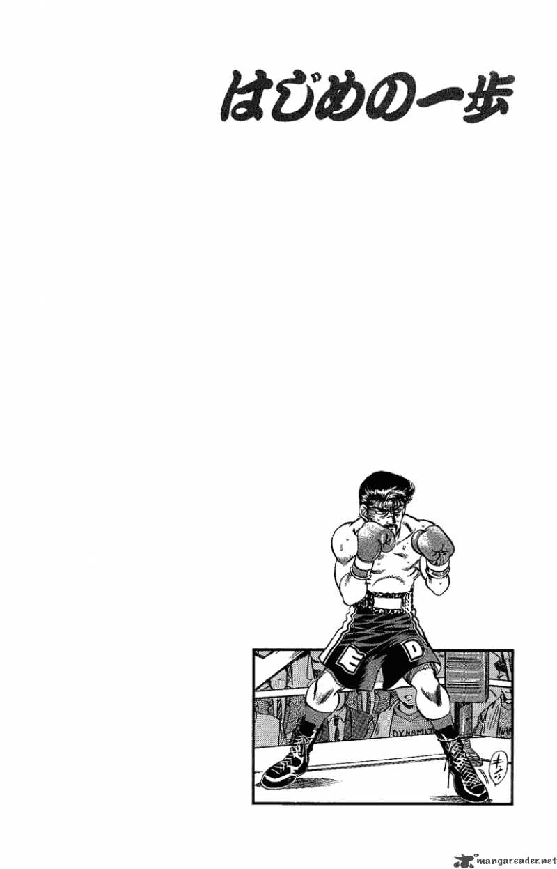 Hajime no Ippo Chapter 189 - Manhwa18.com