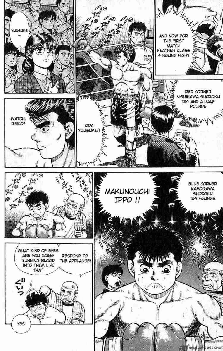 Hajime no Ippo Chapter 19 - Manhwa18.com