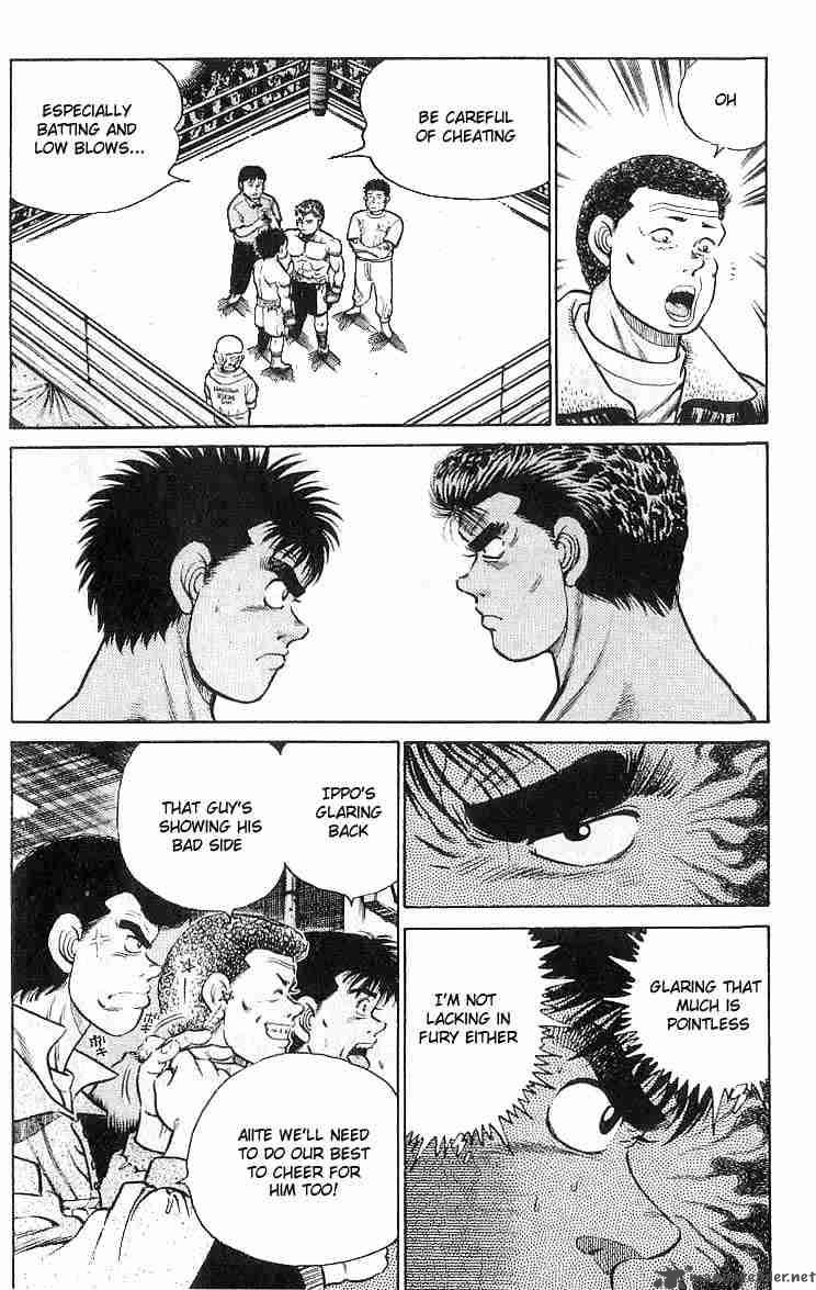 Hajime no Ippo Chapter 19 - Manhwa18.com